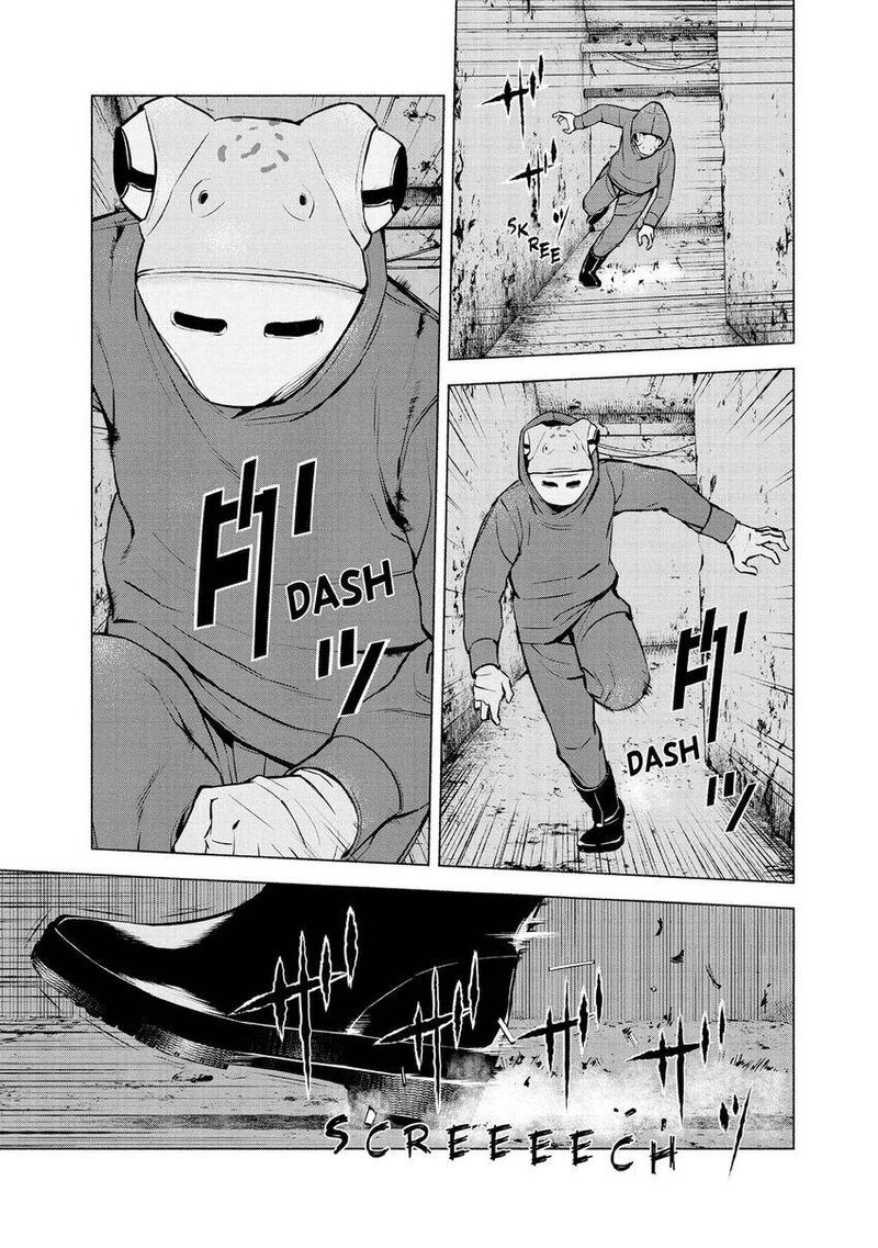 Museum The Serial Killer Is Laughing In The Rain 23 11