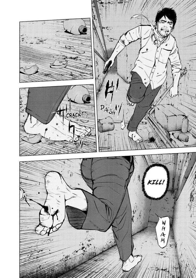 Museum The Serial Killer Is Laughing In The Rain 23 14