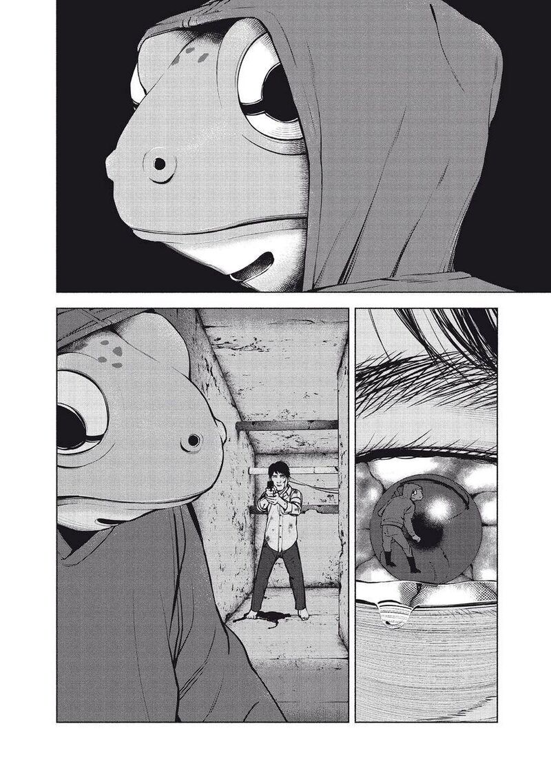 Museum The Serial Killer Is Laughing In The Rain 24 14