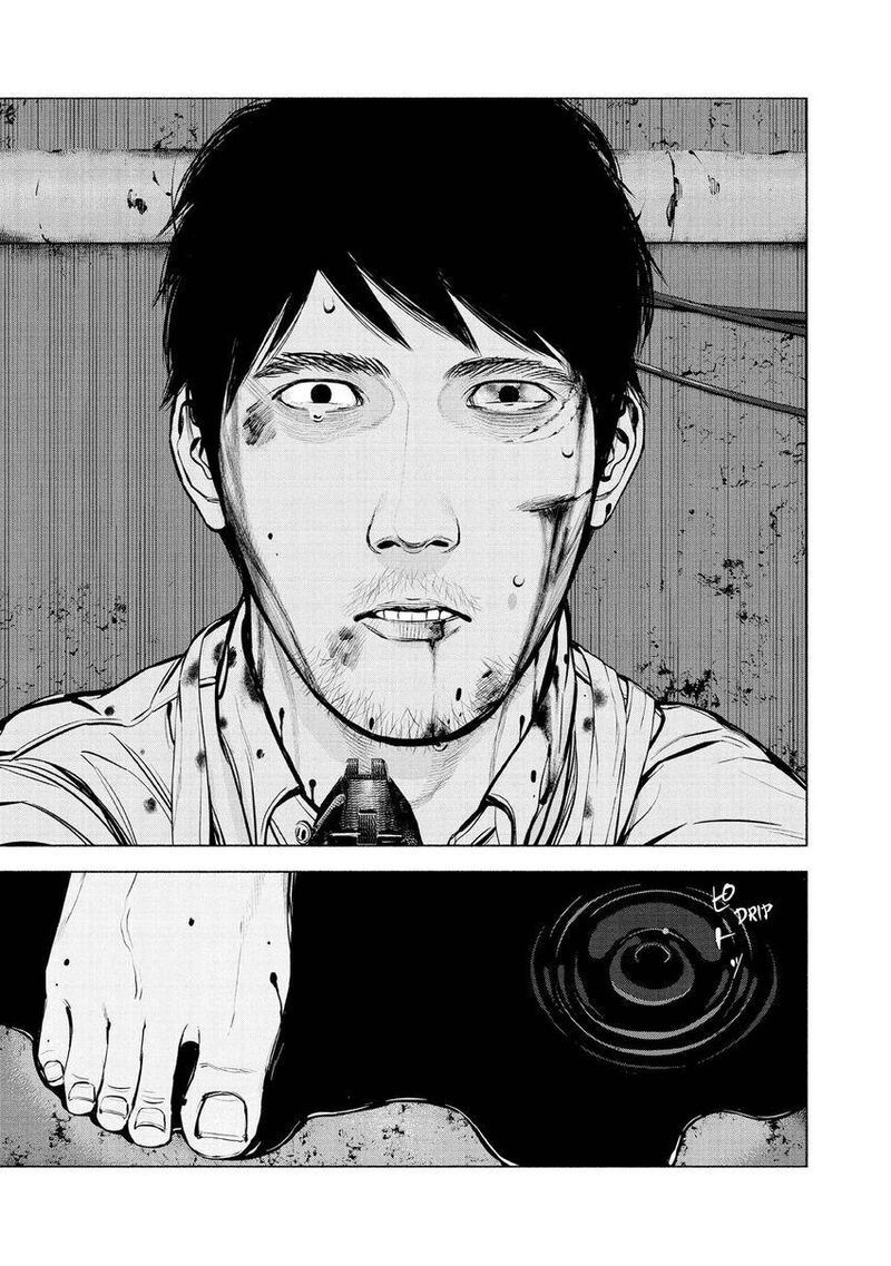 Museum The Serial Killer Is Laughing In The Rain 24 15