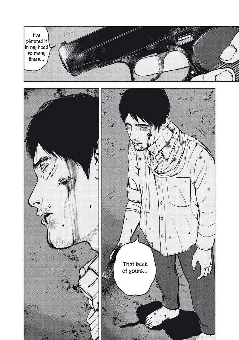 Museum The Serial Killer Is Laughing In The Rain 24 16