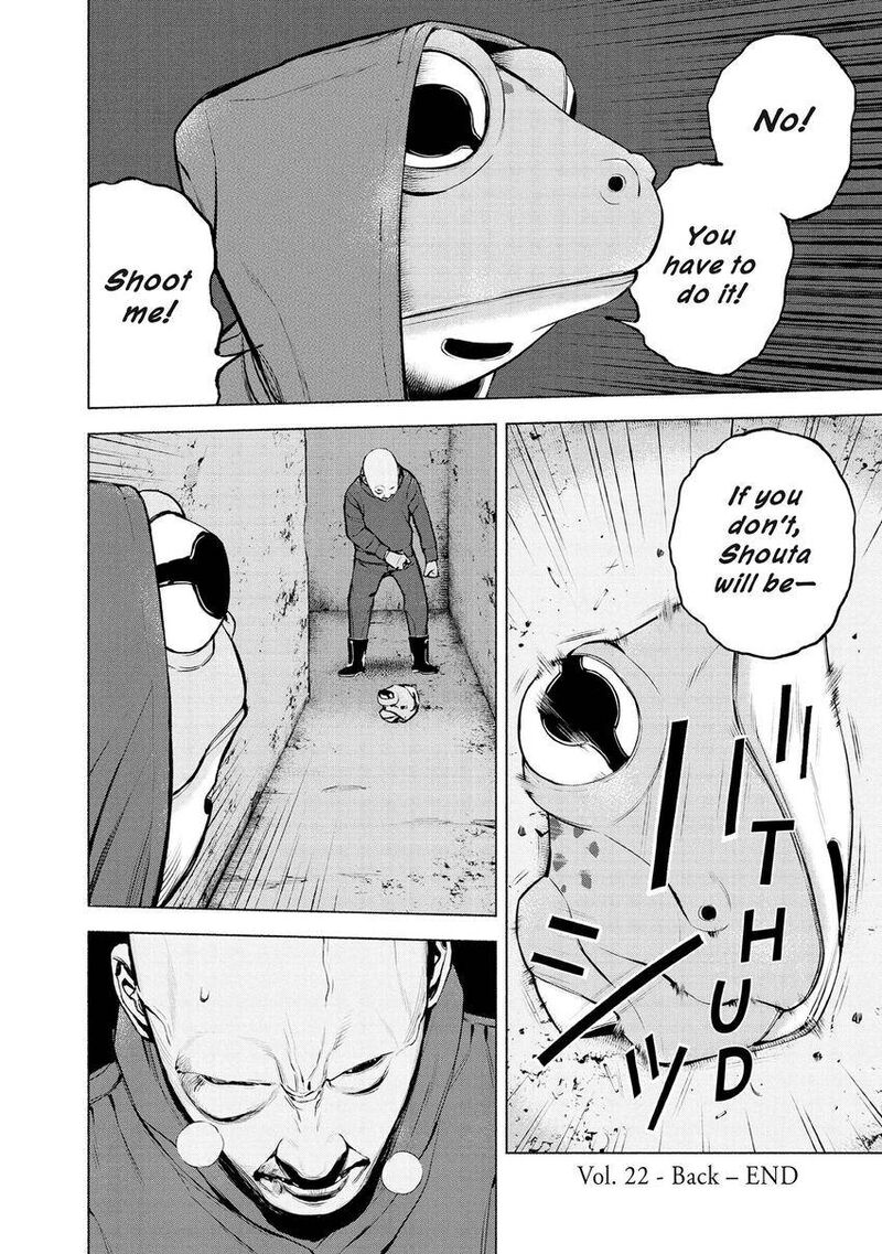 Museum The Serial Killer Is Laughing In The Rain 24 20