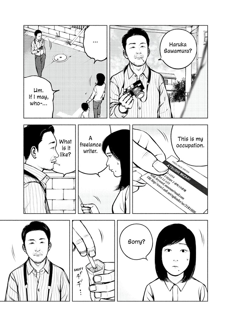 Museum The Serial Killer Is Laughing In The Rain 24 25