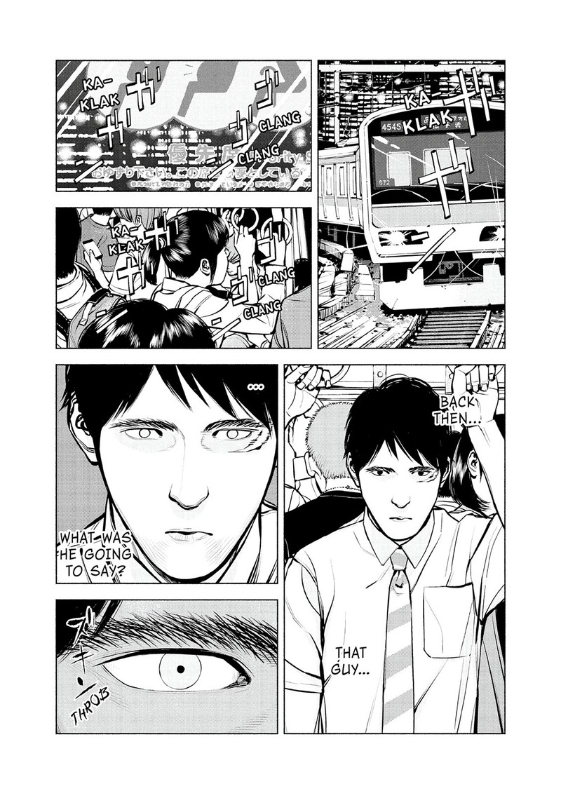 Museum The Serial Killer Is Laughing In The Rain 24 38