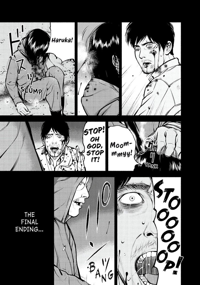 Museum The Serial Killer Is Laughing In The Rain 24 41