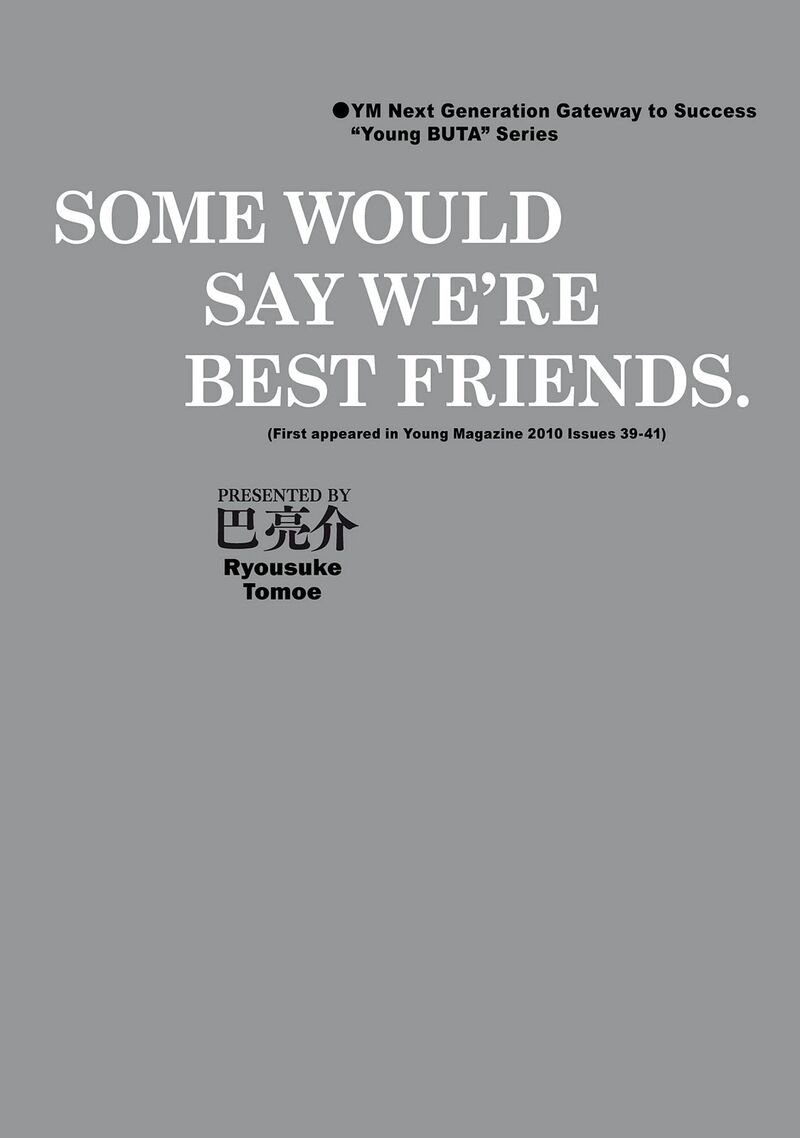 Museum The Serial Killer Is Laughing In The Rain 24e 1