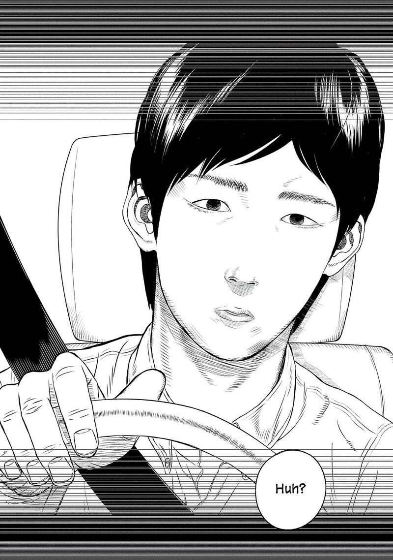 Museum The Serial Killer Is Laughing In The Rain 24e 19