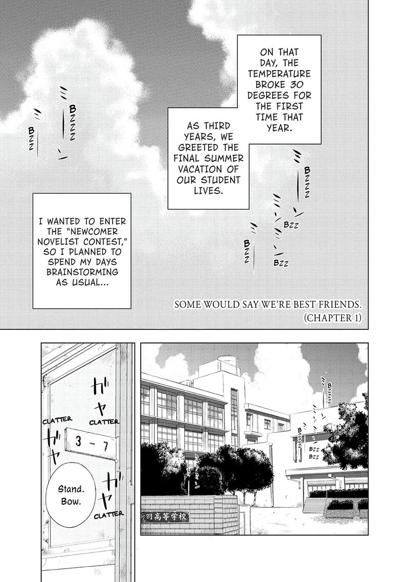 Museum The Serial Killer Is Laughing In The Rain 24e 3