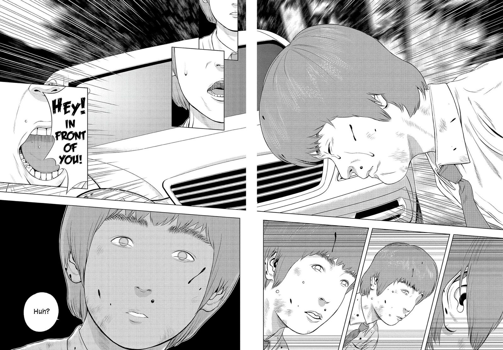 Museum The Serial Killer Is Laughing In The Rain 24e 74