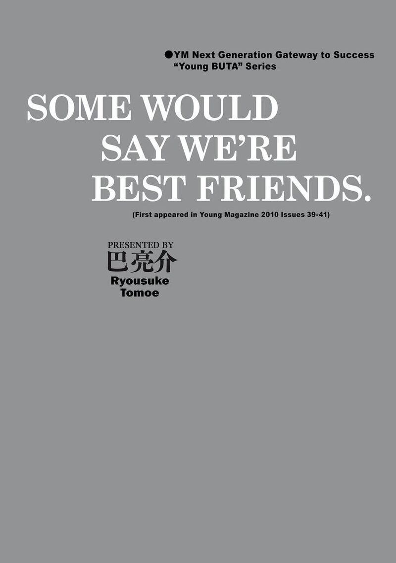 Museum The Serial Killer Is Laughing In The Rain 27 1