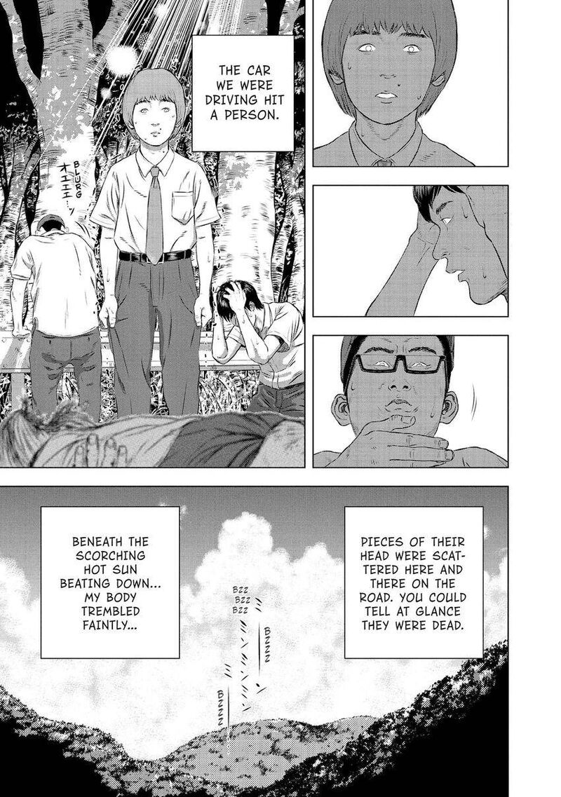 Museum The Serial Killer Is Laughing In The Rain 27 21