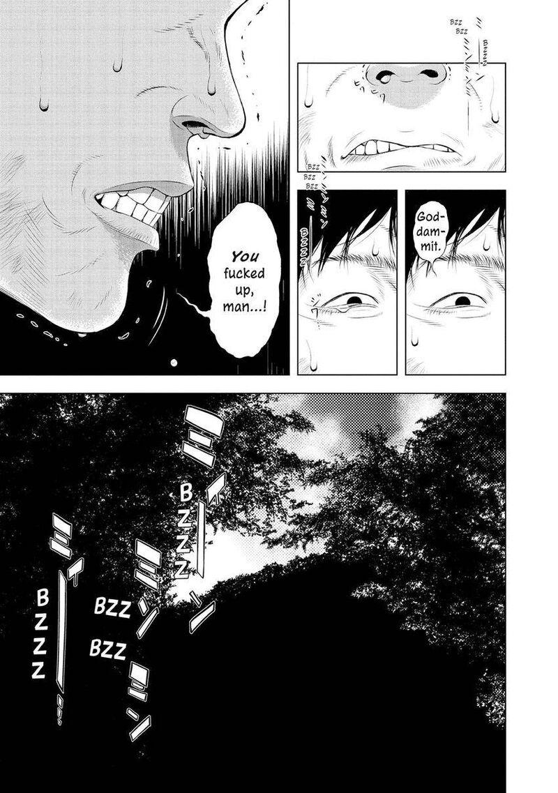 Museum The Serial Killer Is Laughing In The Rain 28 17