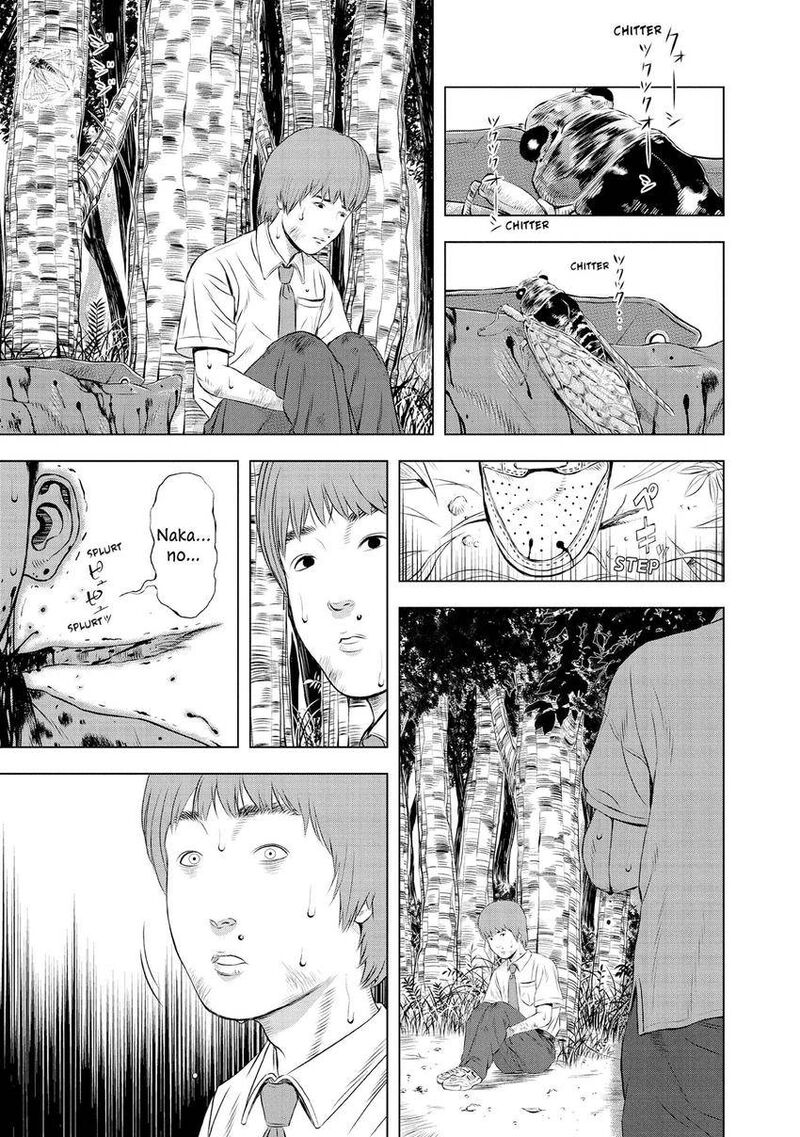 Museum The Serial Killer Is Laughing In The Rain 28 19