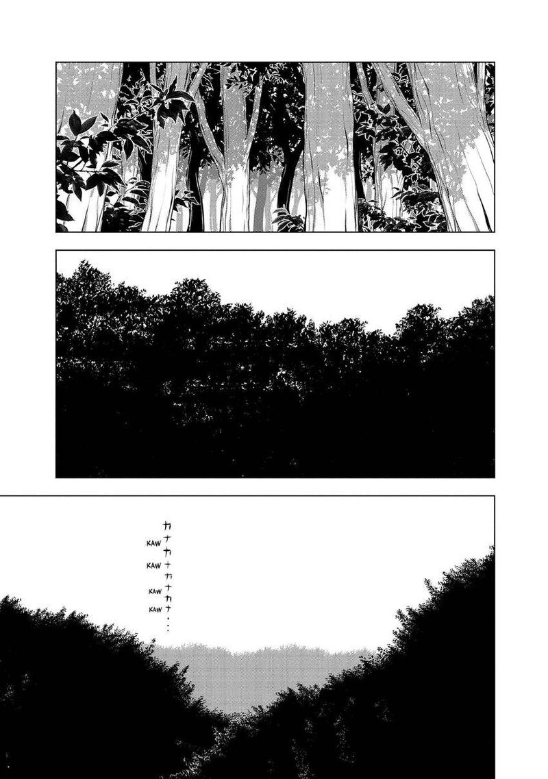 Museum The Serial Killer Is Laughing In The Rain 29 17