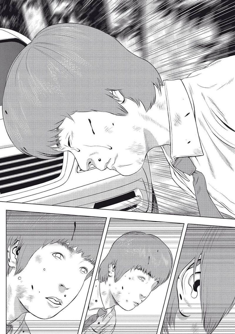 Museum The Serial Killer Is Laughing In The Rain 29 20