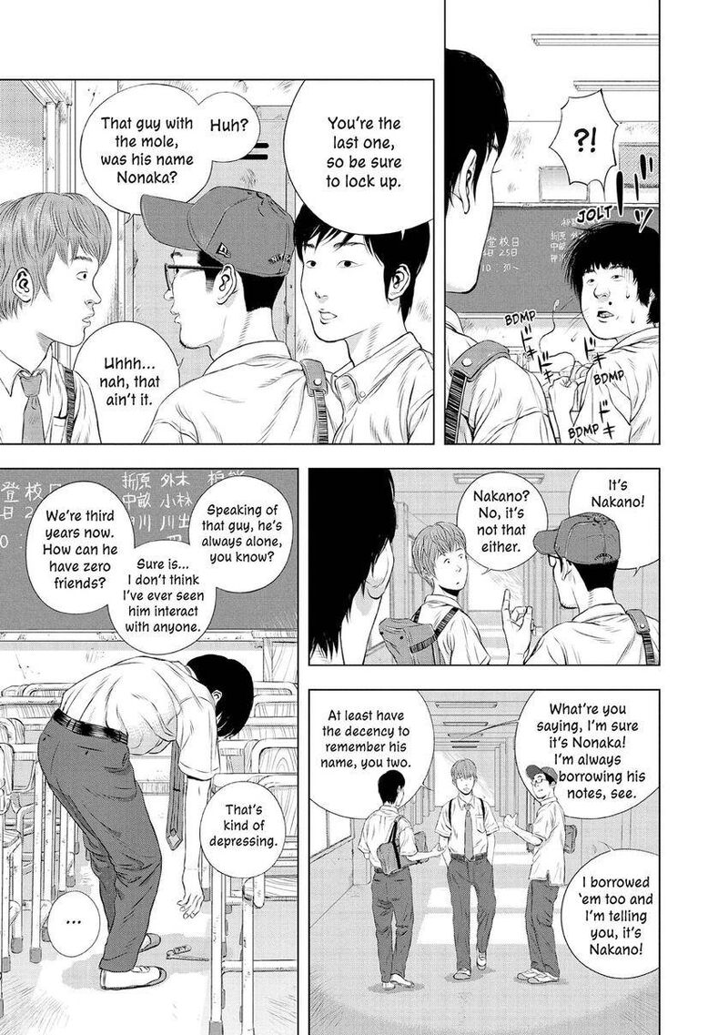 Museum The Serial Killer Is Laughing In The Rain 29 27