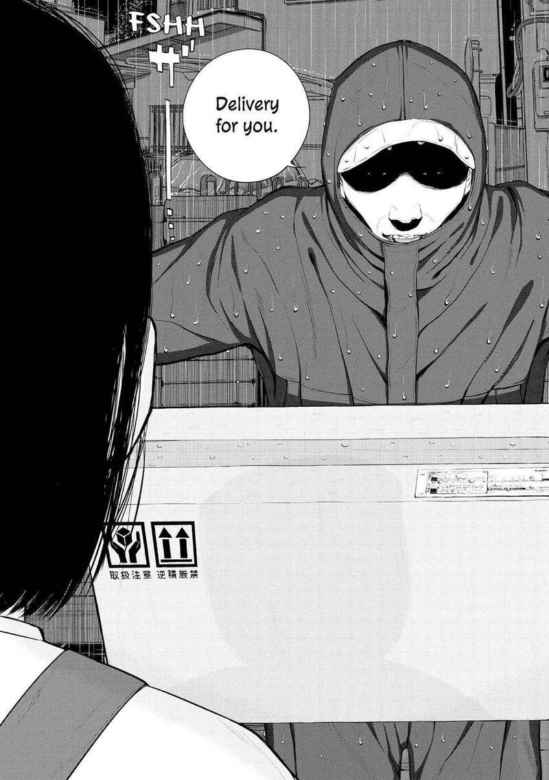 Museum The Serial Killer Is Laughing In The Rain 5 10