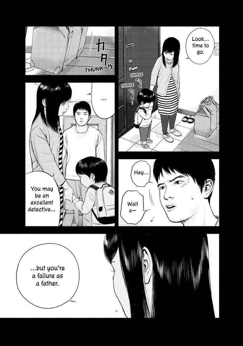 Museum The Serial Killer Is Laughing In The Rain 5 19