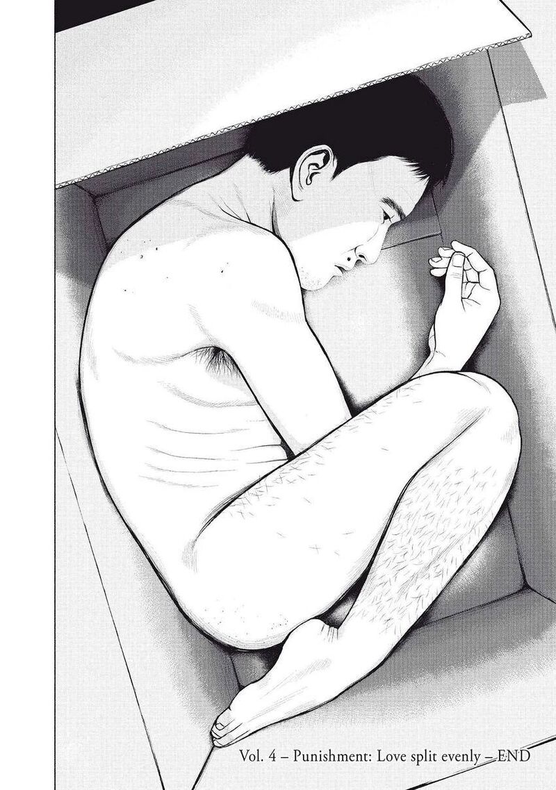 Museum The Serial Killer Is Laughing In The Rain 5 24