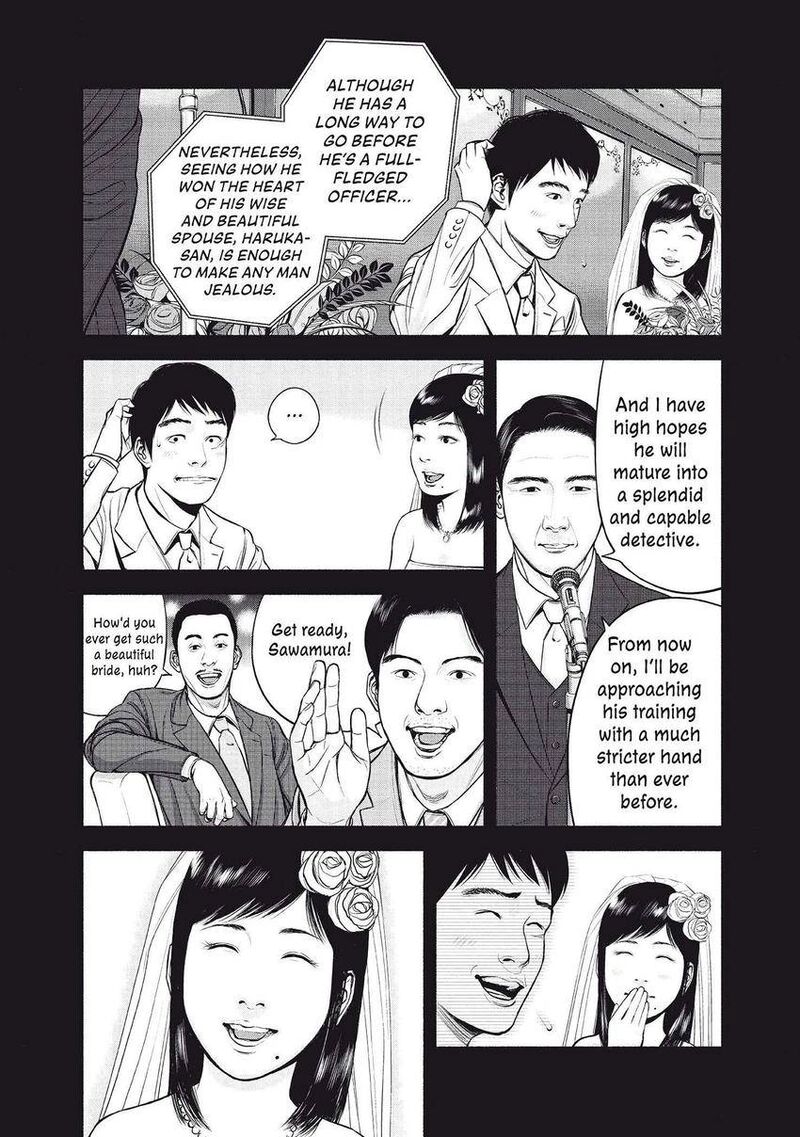 Museum The Serial Killer Is Laughing In The Rain 6 6