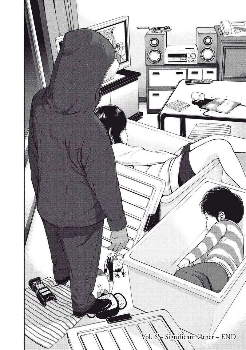 Museum The Serial Killer Is Laughing In The Rain 7 20