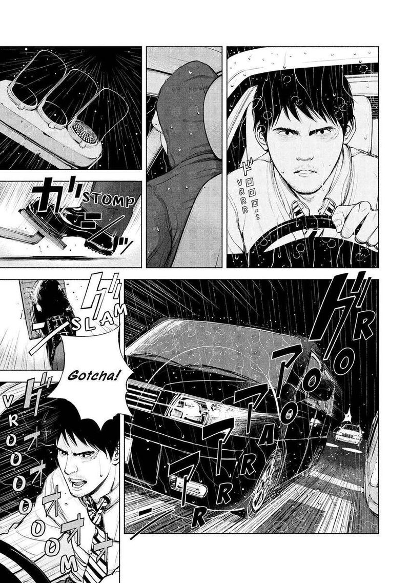 Museum The Serial Killer Is Laughing In The Rain 8 13