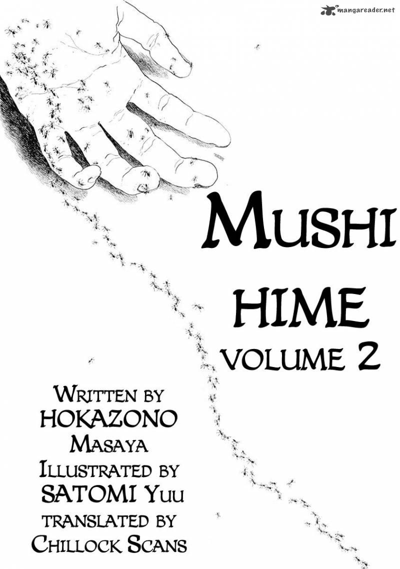 Mushihime 8 2