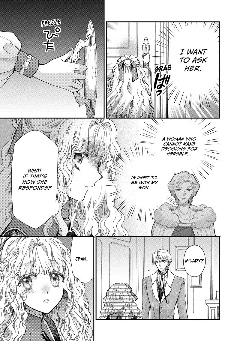 Mushikaburi Hime 48 19