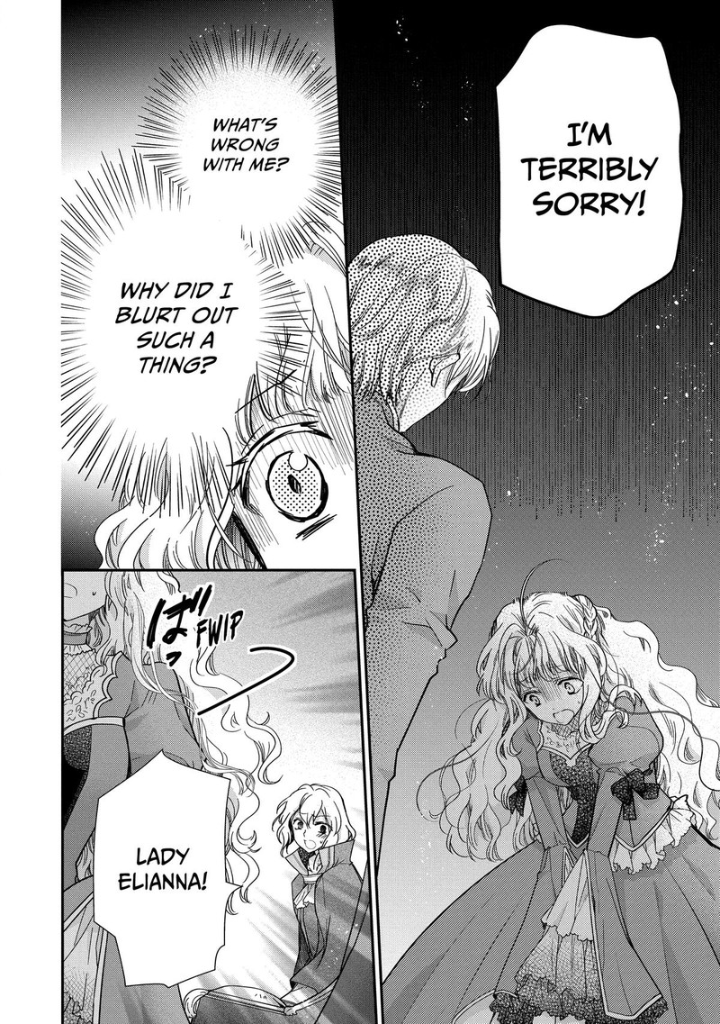 Mushikaburi Hime 49 2