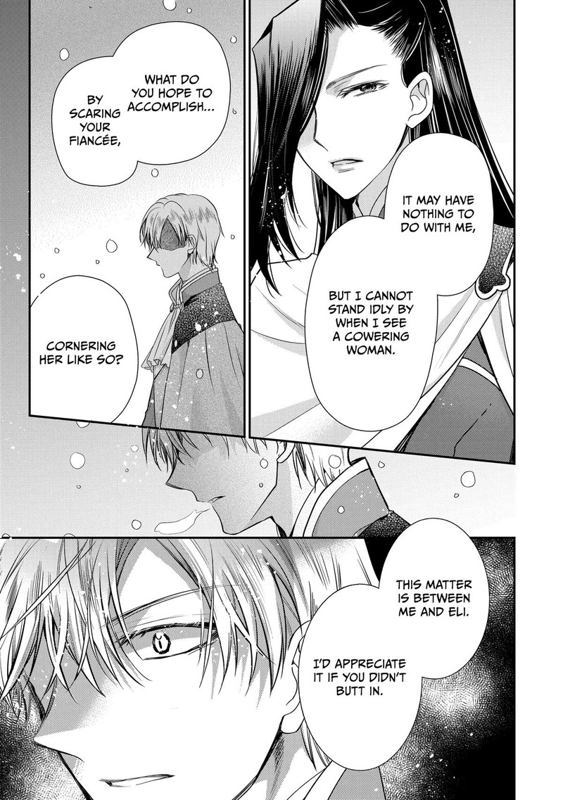 Mushikaburi Hime 49 21