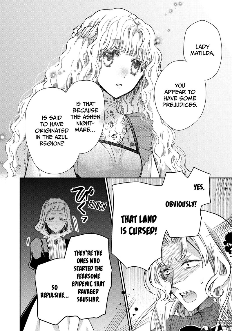 Mushikaburi Hime 49 42