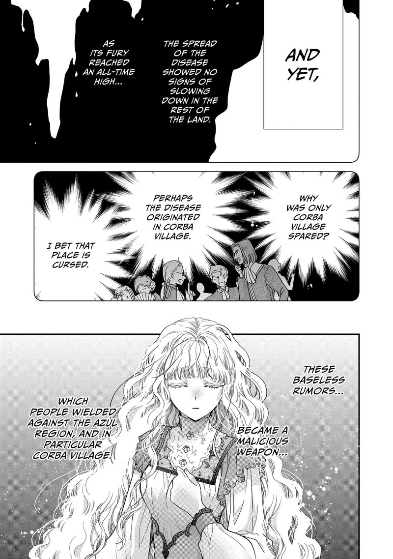 Mushikaburi Hime 49 47