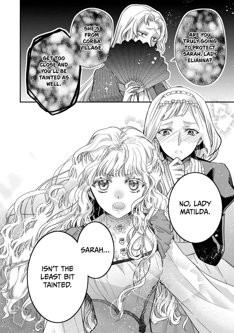 Mushikaburi Hime 49 48