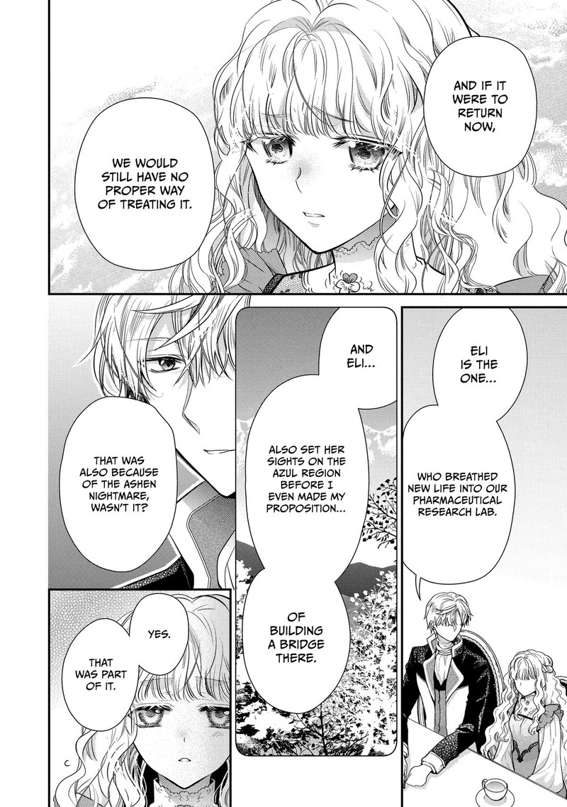 Mushikaburi Hime 54 16