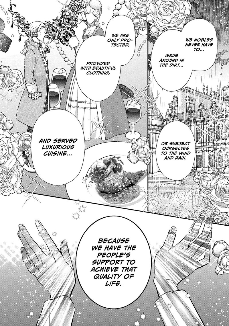 Mushikaburi Hime 54 20