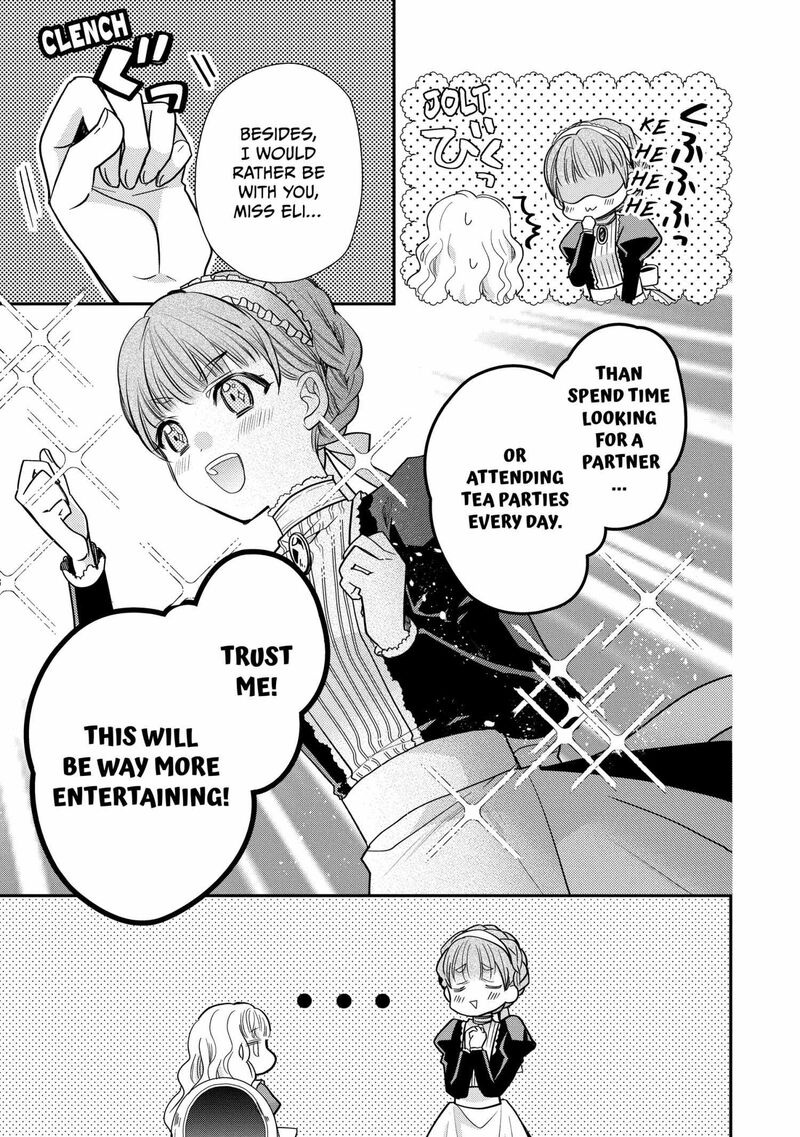 Mushikaburi Hime 58 14