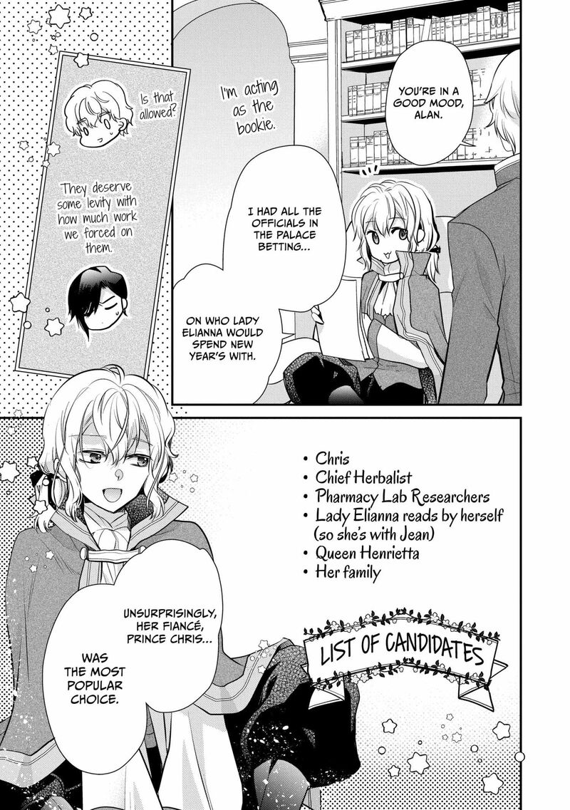 Mushikaburi Hime 58 18