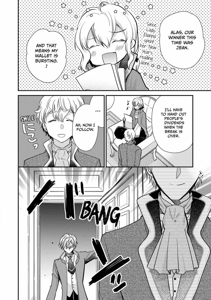 Mushikaburi Hime 58 19