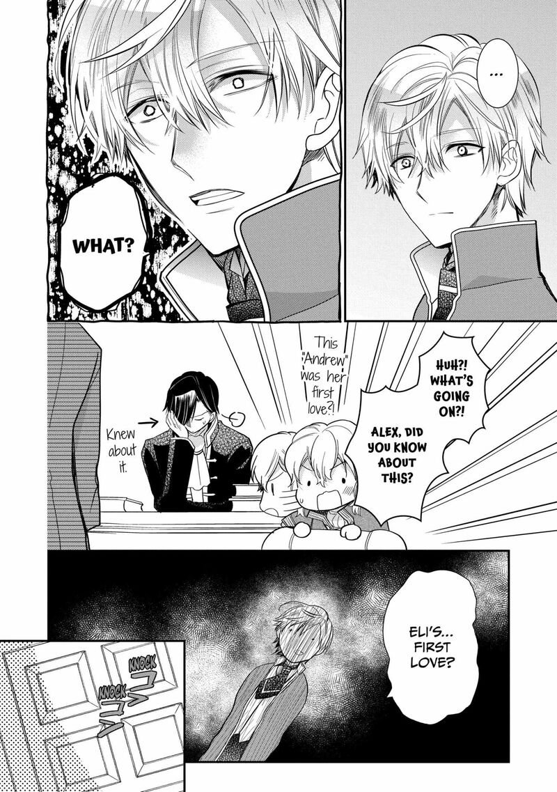 Mushikaburi Hime 58 27