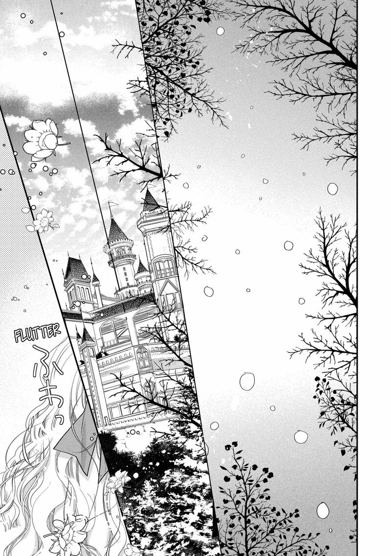 Mushikaburi Hime 58 34