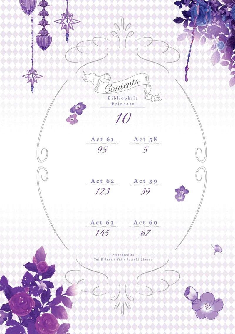 Mushikaburi Hime 58 4