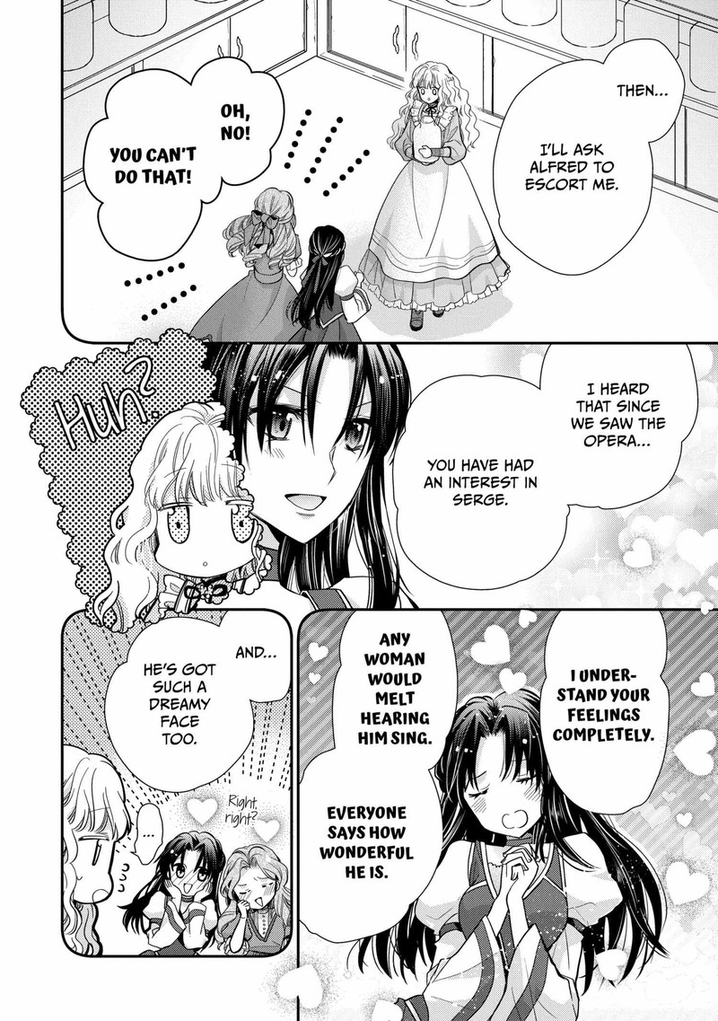 Mushikaburi Hime 59 18