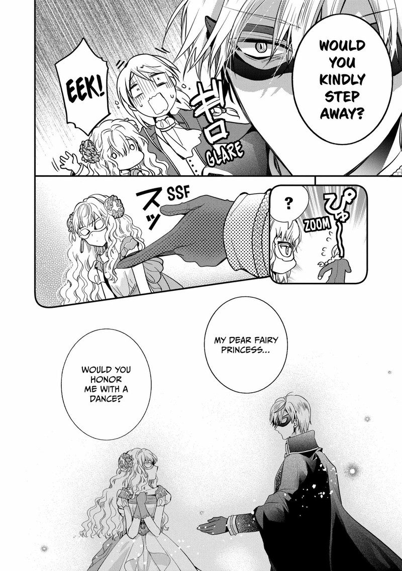 Mushikaburi Hime 59 28