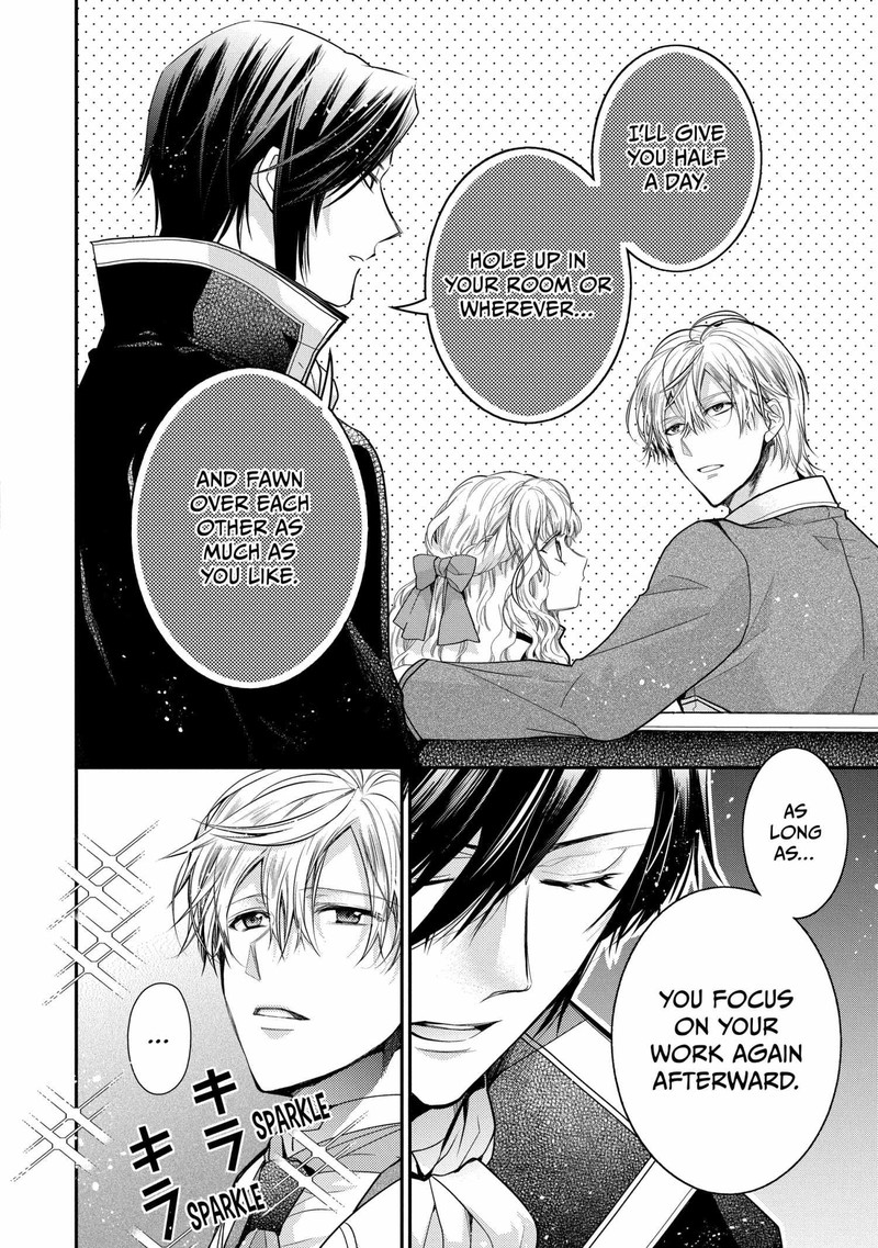 Mushikaburi Hime 59 4