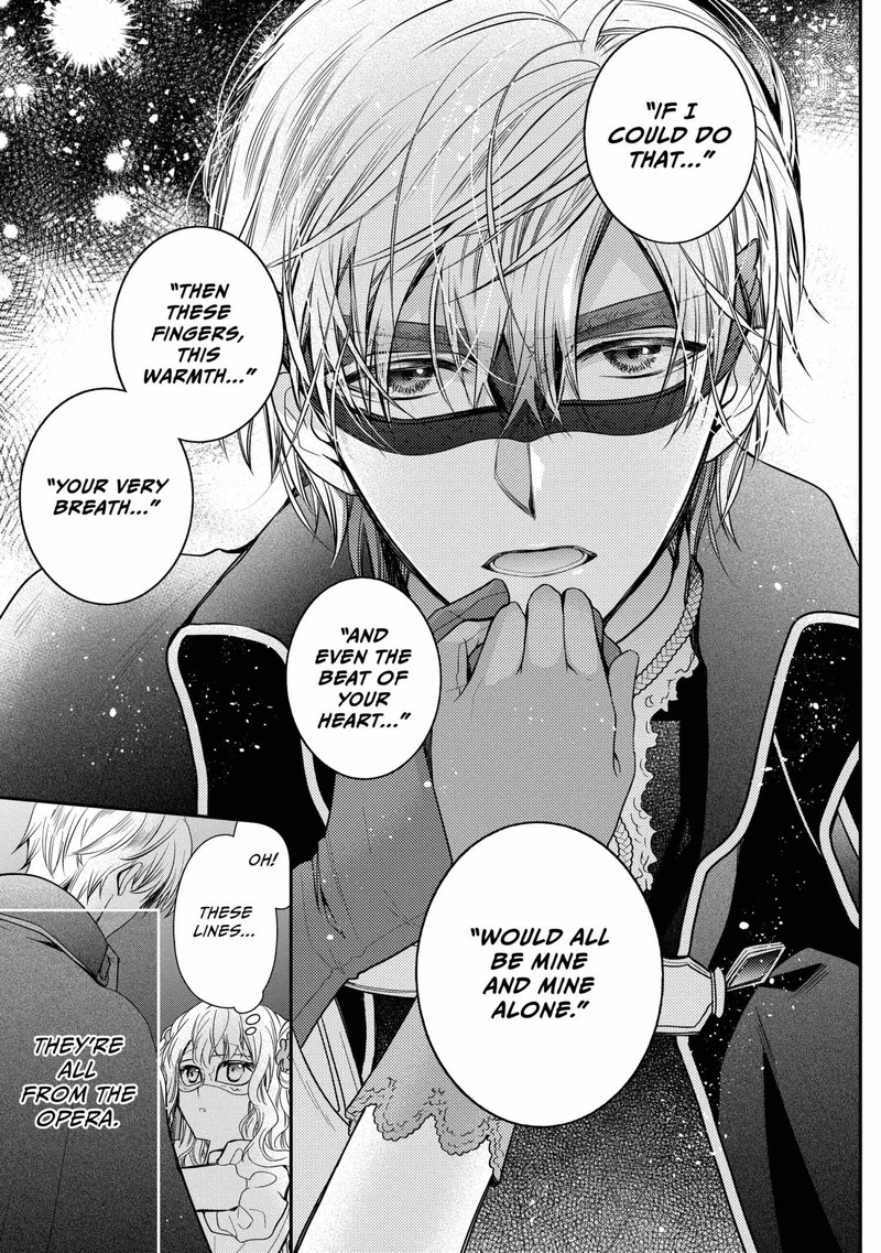 Mushikaburi Hime 60 13