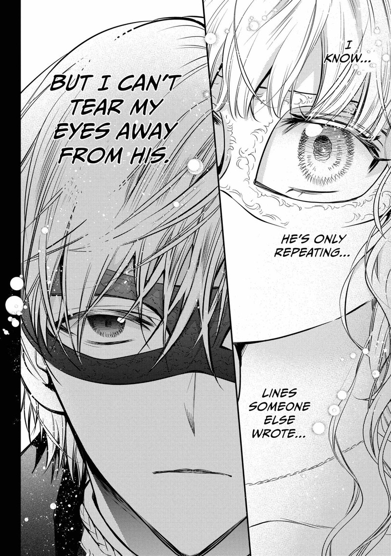 Mushikaburi Hime 60 14