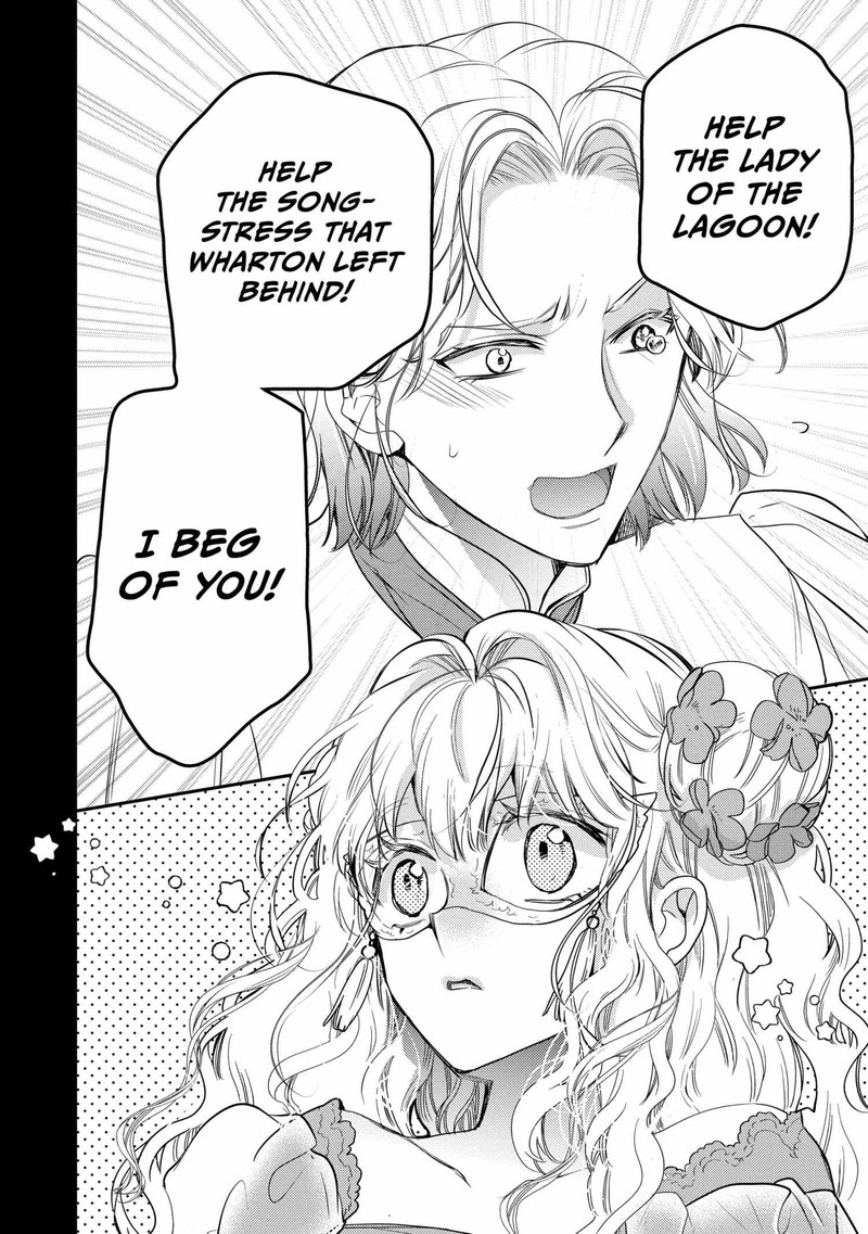 Mushikaburi Hime 60 26