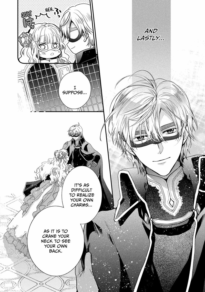 Mushikaburi Hime 60 6