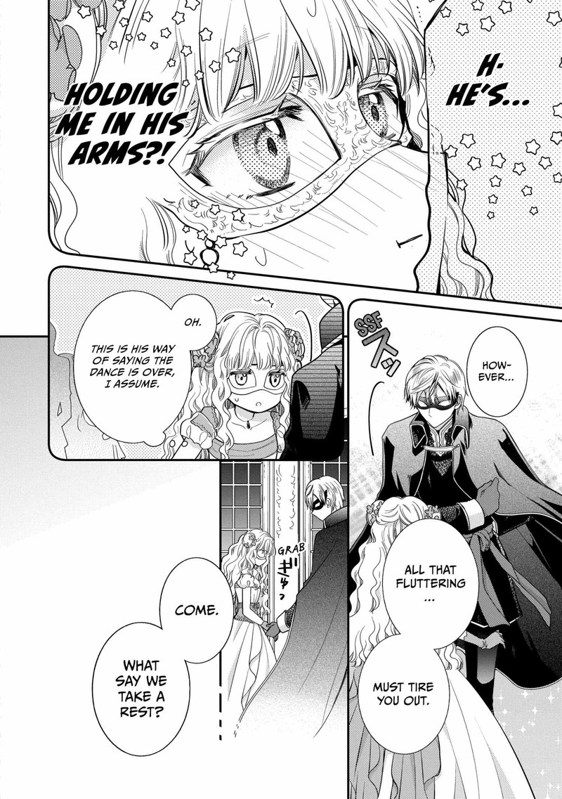 Mushikaburi Hime 60 8