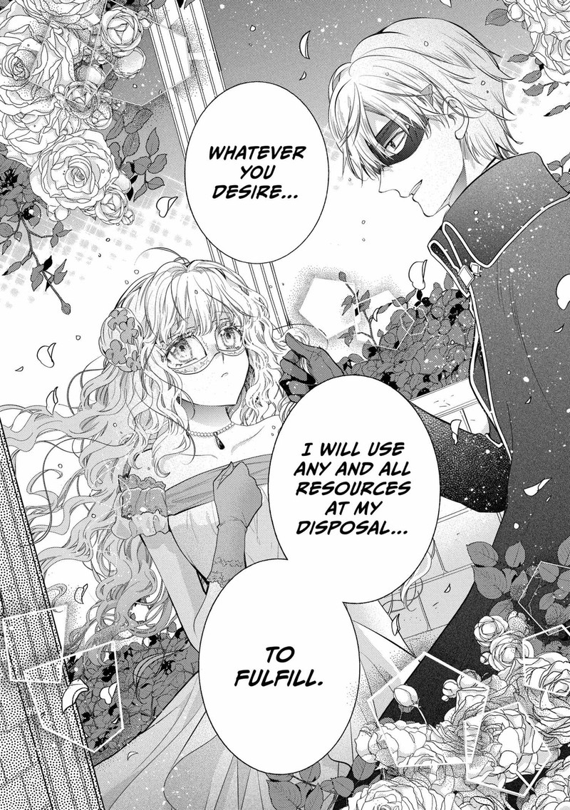 Mushikaburi Hime 61 14